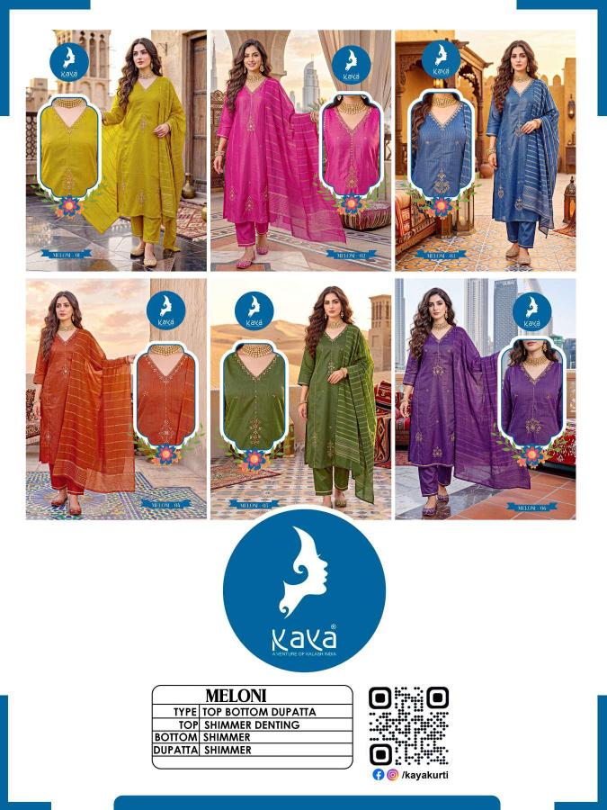 Kaya meloni designer kurtis low price wholesale prices in surat
